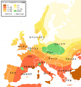 Pestilence_spreading_Japane