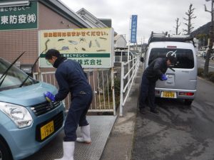 日東防疫（株）広島営業所の仕事納め