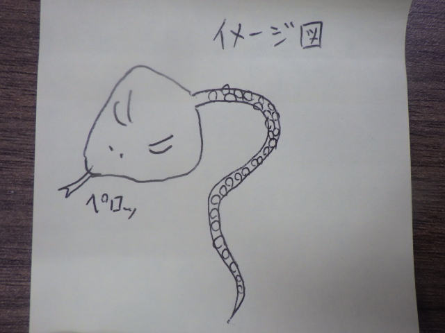 マム～ベビ～🐍