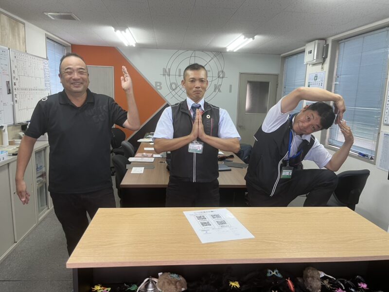 どのタイプ？困ったに駆けつける3つの力