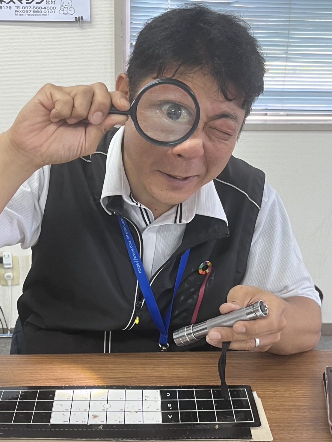必殺の武器！！