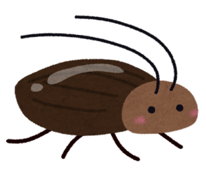 ゴキブリはお好きですか？？？