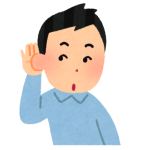 世のため人のため！！