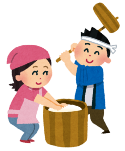 今年もありがとうございました！