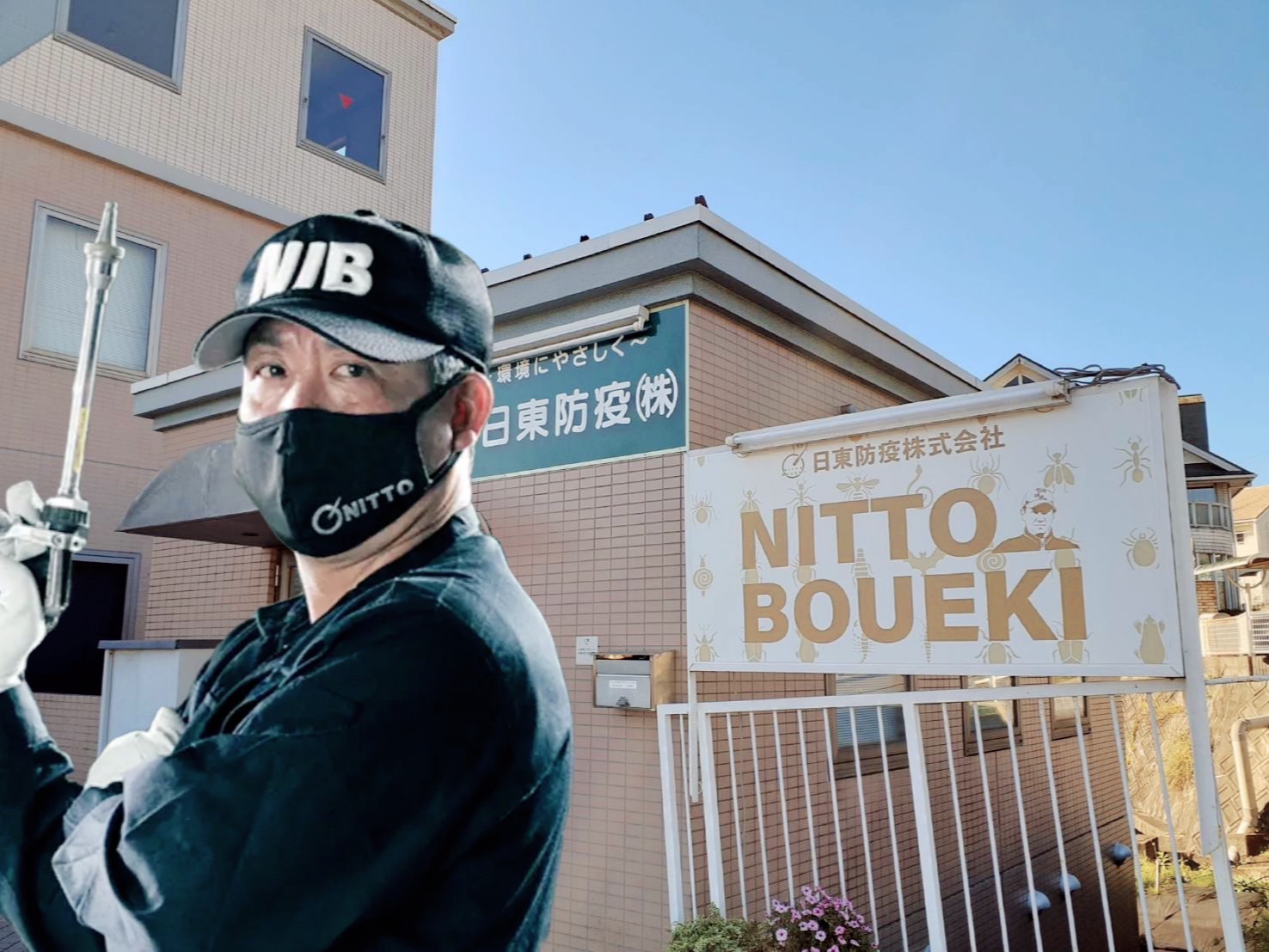 現場に生きる”伝説の仕事”とは